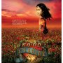 Ghost of Valentine - Affiche du 25/01/2008