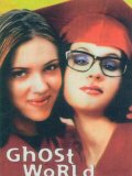 Ghost World