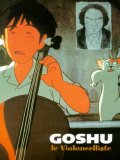 Goshu le Violoncelliste