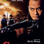 Gunmen - Affiche du 26/01/2008 Gunmen - Affiche du 26/01/2008