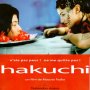 Hakuchi - Affiche du 25/09/2007