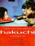 Hakuchi