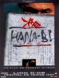 Hana-bi