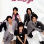 Hana Yori Dango : Final - Affiche du 24/06/2008 Hana Yori Dango : Final - Affiche du 24/06/2008