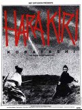 Harakiri