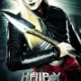 Hellboy 2 - Affiche du 19/05/2008 Hellboy 2 - Affiche du 19/05/2008