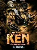 Hokuto no Ken, 1-L'Ere de Raoh
