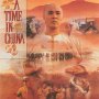 Il était une fois en Chine - Affiche du 09/10/2008 Il était une fois en Chine - Affiche du 09/10/2008