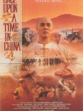Il était une fois en Chine