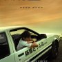 Initial D - Affiche du 04/02/2008 Initial D - Affiche du 04/02/2008