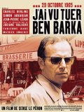 J'ai vu tuer Ben Barka
