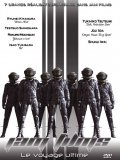 Jam Films