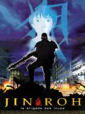 Jin-Roh - La Brigade des Loups