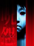 Ju-On : The Grudge