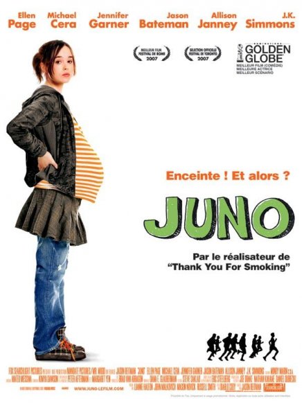 Juno : une scène coupée [MAJ] [MAJ]