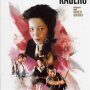 Kagerô - Affiche du 27/07/2008