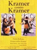 Kramer contre Kramer