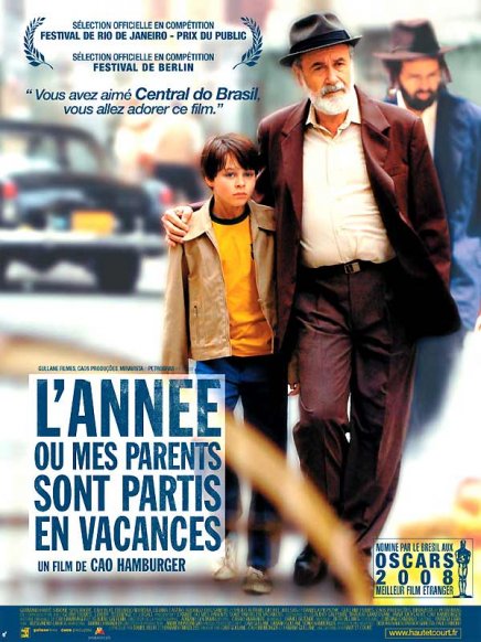 Pas de film français aux Oscars
