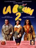 La Boum 2