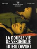 La Double vie de Véronique