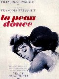 La Peau douce