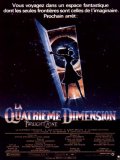 La Quatrième Dimension