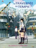 La Traversée du Temps