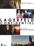 Lagerfeld Confidentiel