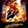 Last action hero - Affiche du 25/09/2007