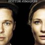 L'Etrange histoire de Benjamin Button - Affiche du 19/11/2008 L'Etrange histoire de Benjamin Button - Affiche du 19/11/2008