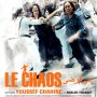 Le chaos - Affiche du 15/11/2007