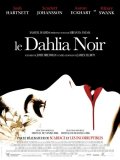 Le Dahlia Noir