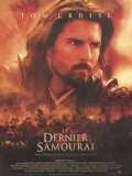 Le Dernier Samourai