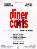 Le Dîner de Cons