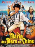Le Marin des mers de Chine