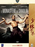 Le Monastère de Shaolin