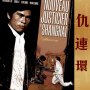 Le Nouveau Justicier de Shanghaï - Affiche du 30/10/2007