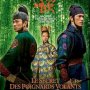 Le Secret des Poignards Volants - Affiche du 25/09/2007