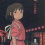 Le Voyage de Chihiro - Affiche du 08/10/2007