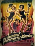 Les hommes préfèrent les blondes