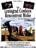 Les Leningrad Cowboys Rencontrent Moise