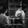 Les Soeurs de Gion - Menu DVD du 02/05/2008