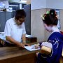Les Soeurs de Gion - Menu DVD du 02/05/2008