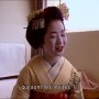 Les Soeurs de Gion - Menu DVD du 02/05/2008