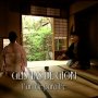Les Soeurs de Gion - Menu DVD du 02/05/2008