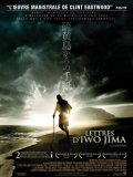 Lettres d'Iwo Jima