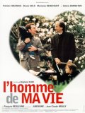 L'homme de ma vie