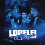 Lorelei, la Sorcière du Pacifique - Affiche du 24/12/2007 Lorelei, la Sorcière du Pacifique - Affiche du 24/12/2007