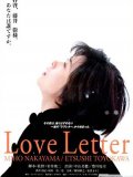 Love Letter