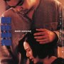 Loving You - Affiche du 29/06/2008